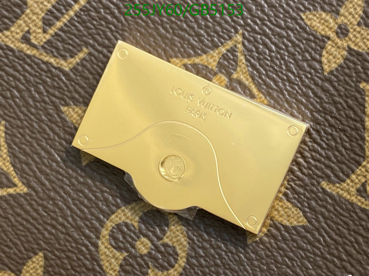 LV-Bag-Mirror Quality Code: GB5153 $: 225USD