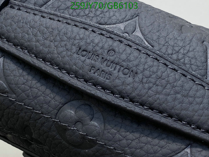 LV-Bag-Mirror Quality Code: GB6103 $: 259USD