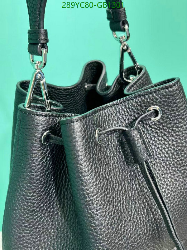Prada-Bag-Mirror Quality Code: GB1301 $: 289USD