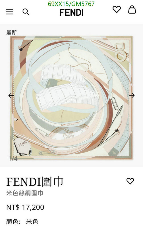 Fendi-Scarf Code: GM5767 $: 69USD