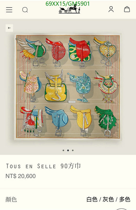Hermes-Scarf Code: GM5901 $: 69USD