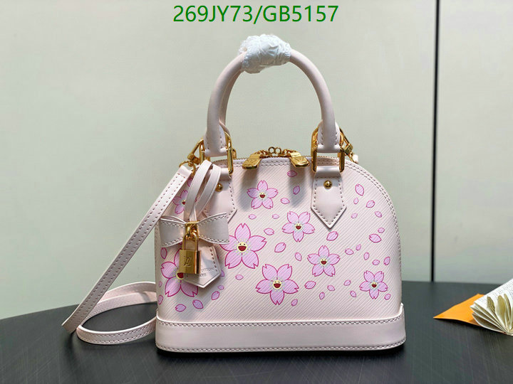 LV-Bag-Mirror Quality Code: GB5157 $: 269USD