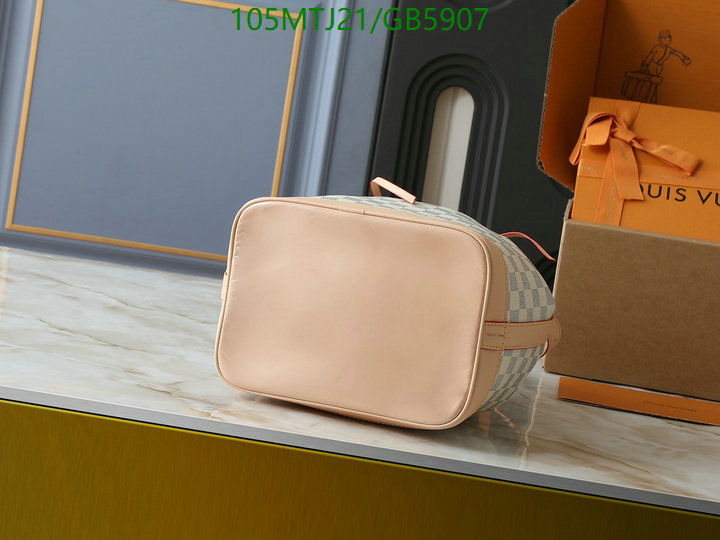 LV-Bag-4A Quality Code: GB5907