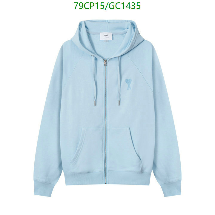 AMI-Clothing Code: GC1435 $: 79USD