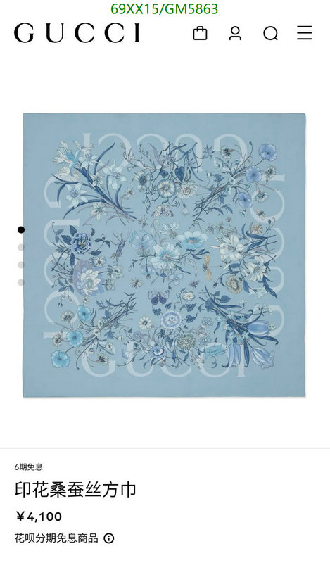 Gucci-Scarf Code: GM5863 $: 69USD