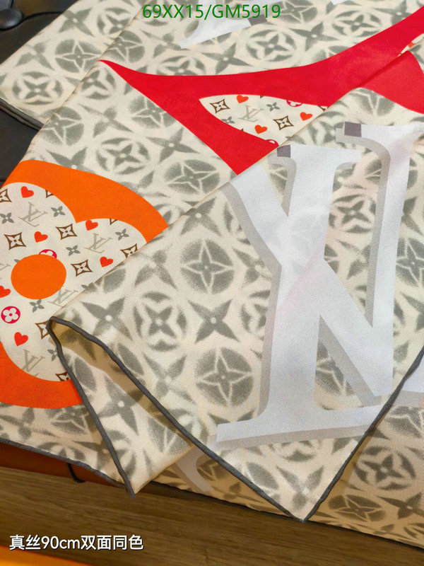 LV-Scarf Code: GM5919 $: 69USD