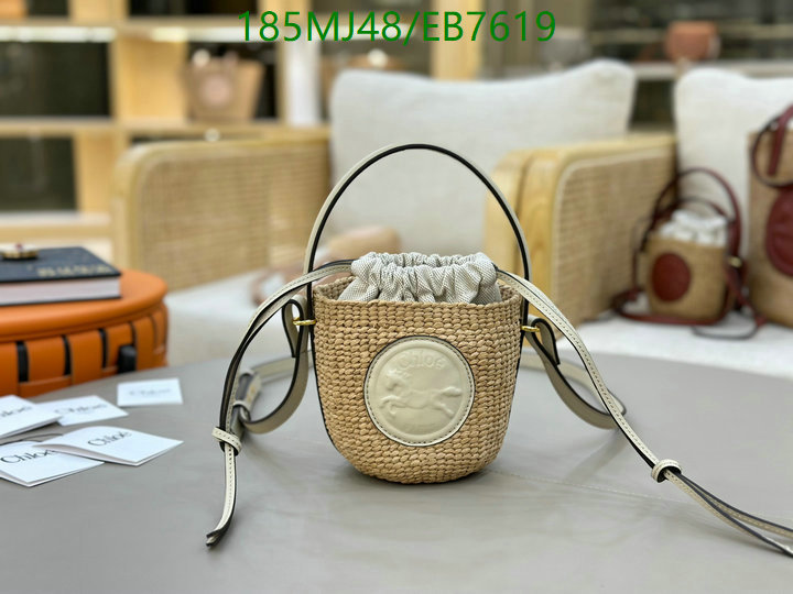 Chlo-Bag-Mirror Quality Code: EB7619 $: 185USD