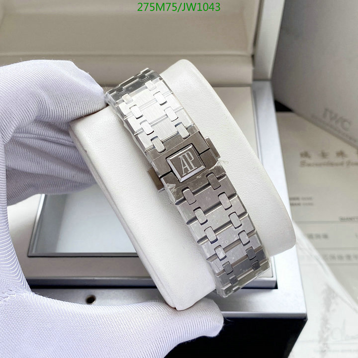 Audemars Piguet-Watch-Mirror Quality Code: JW1043 $: 275USD-Yupoo.ru - Copybrand.Team photo album Audemars Piguet-Watch-Mirror Quality Code: JW1043 $: 275USD