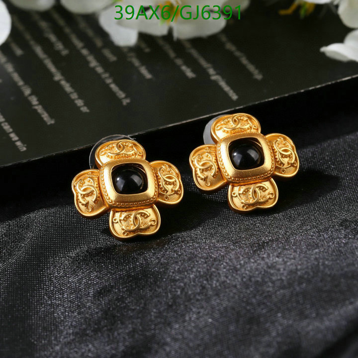 Chanel-Jewelry Code: GJ6391 $: 39USD