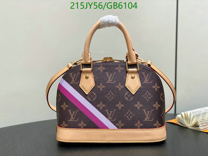 LV-Bag-Mirror Quality Code: GB6104 $: 215USD