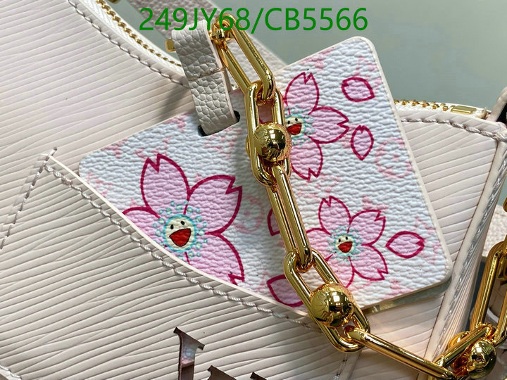 LV-Bag-Mirror Quality Code: CB5566 $: 249USD