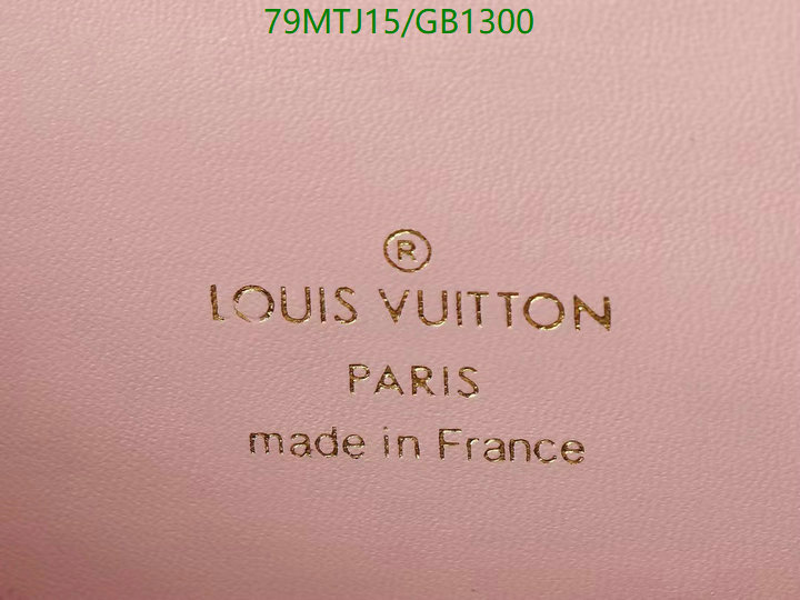 LV-Bag-4A Quality Code：GB1300 $: 79USD