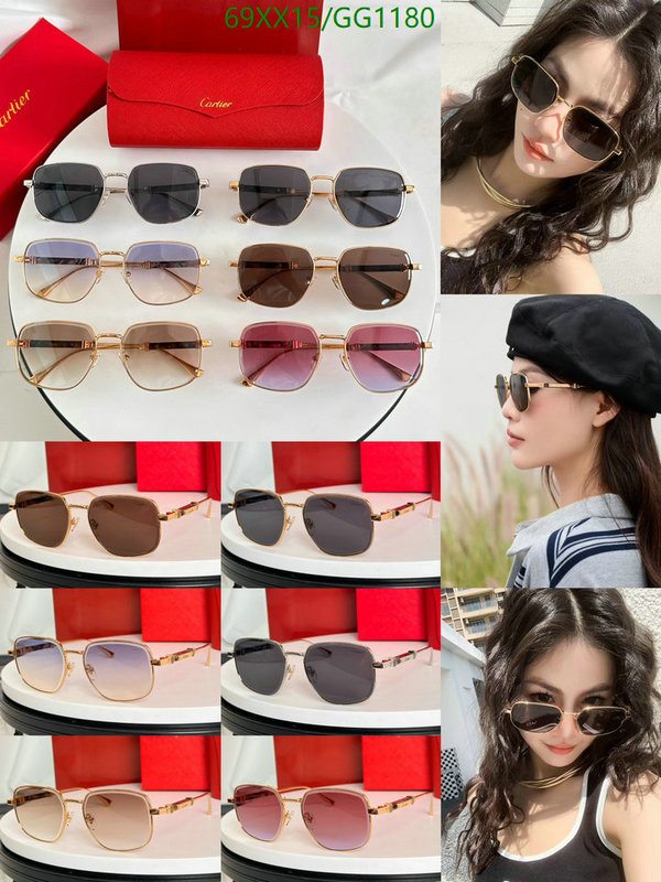 Cartier-Glasses Code: GG1180 $: 69USD