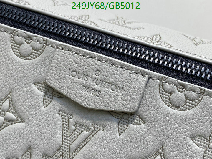 LV-Bag-Mirror Quality Code: GB5012 $: 249USD