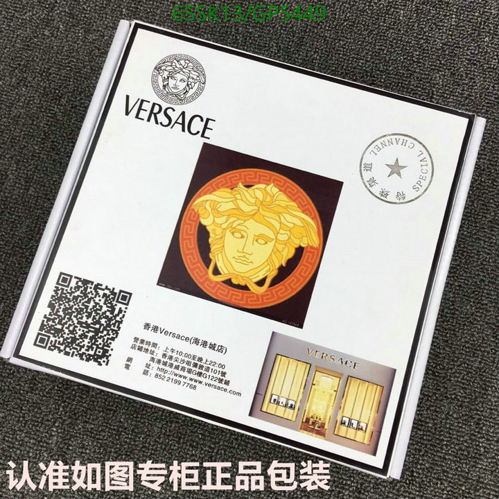 Versace-Belts Code: GP5449 $: 65USD