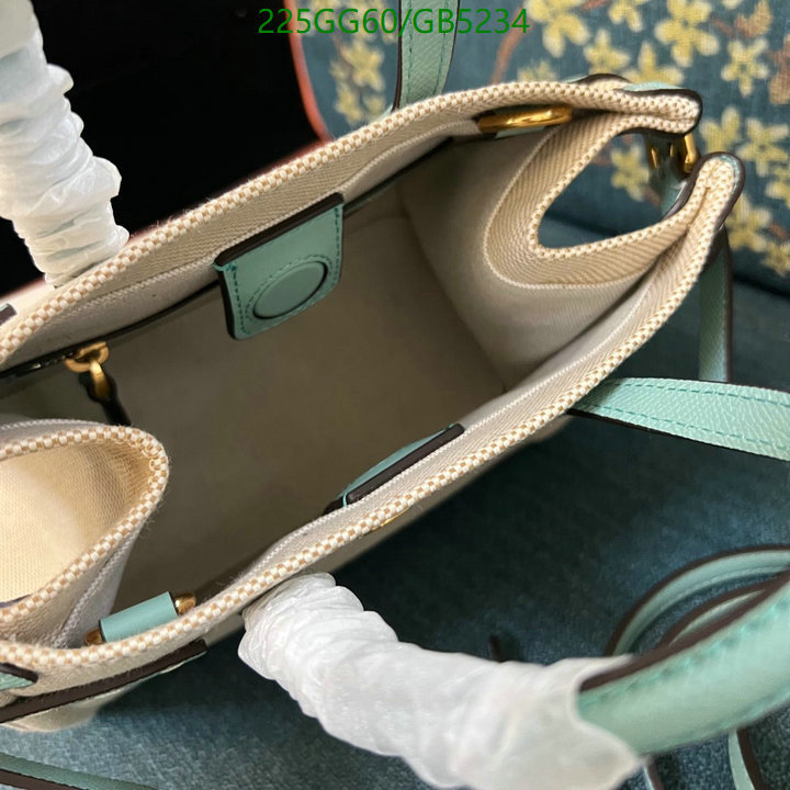Valentino-Bag-Mirror Quality Code: GB5234 $: 225USD