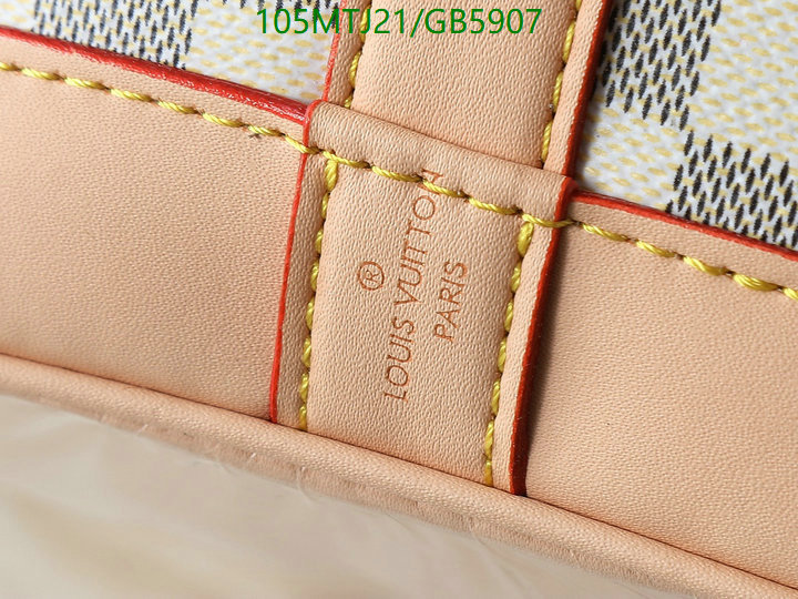 LV-Bag-4A Quality Code: GB5907