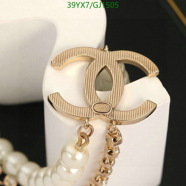 Chanel-Jewelry Code: GJ1505 $: 39USD