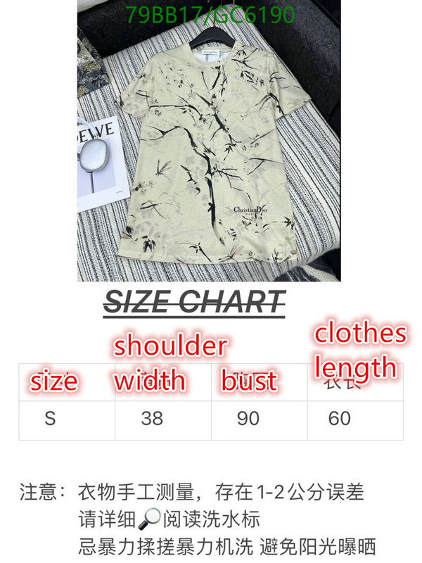 Dior-Clothing Code: GC6190 $: 79USD
