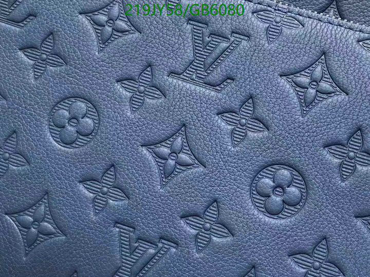 LV-Bag-Mirror Quality Code: GB6080 $: 219USD
