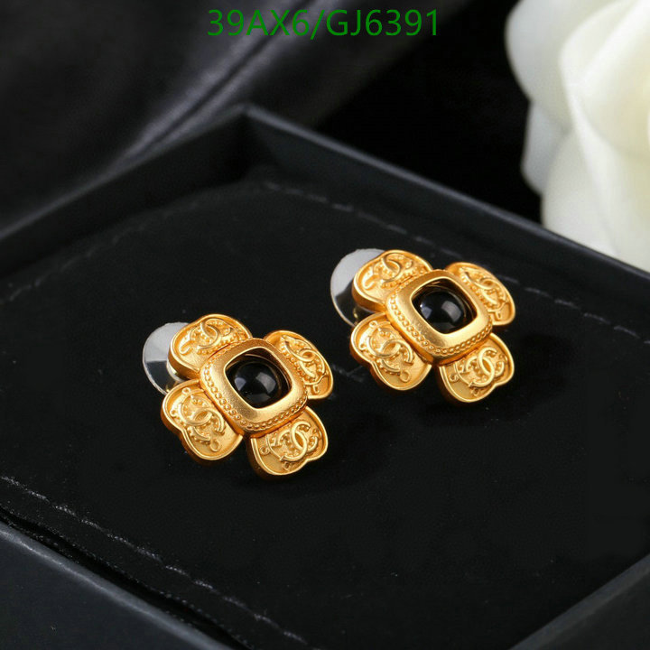 Chanel-Jewelry Code: GJ6391 $: 39USD