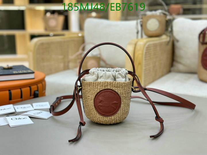Chlo-Bag-Mirror Quality Code: EB7619 $: 185USD