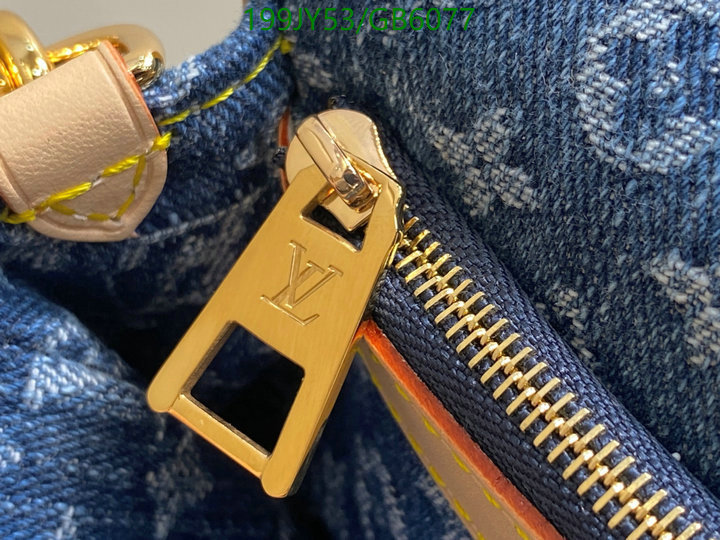 LV-Bag-Mirror Quality Code: GB6077 $: 199USD