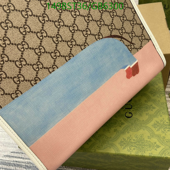 Gucci-Bag-Mirror Quality Code: GB6300 $: 149USD