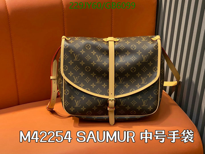 LV-Bag-Mirror Quality Code: GB6099 $: 229USD