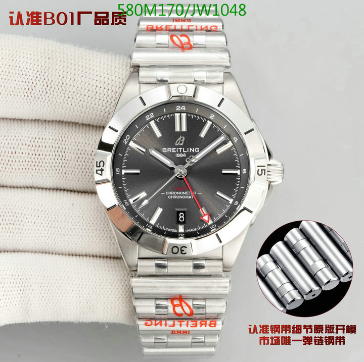 Breitling-Watch-Mirror Quality Code: JW1048 $: 580USD