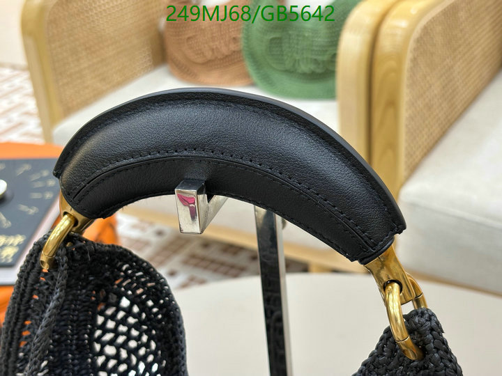 Chlo-Bag-Mirror Quality Code: GB5642 $: 249USD