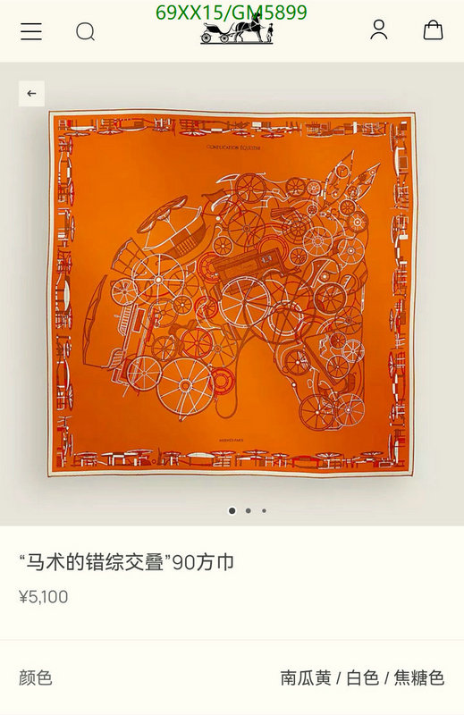 Hermes-Scarf Code: GM5899 $: 69USD