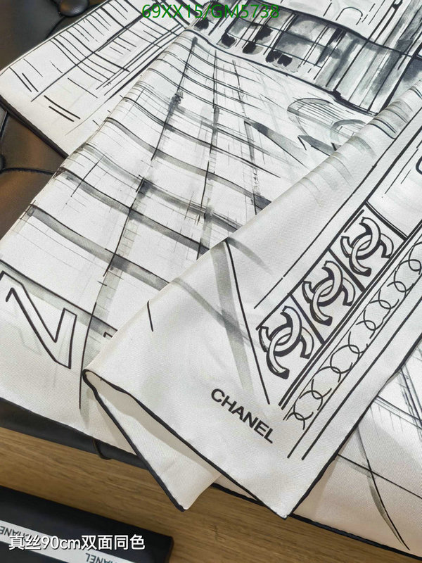 Chanel-Scarf Code: GM5738 $: 69USD