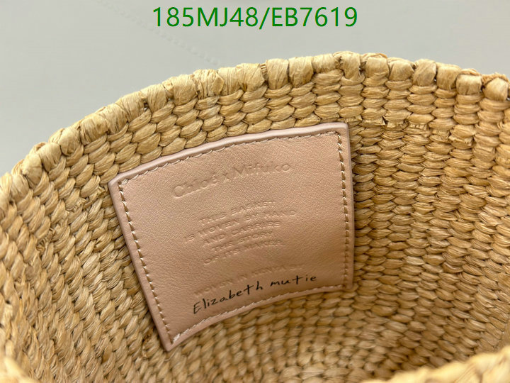 Chlo-Bag-Mirror Quality Code: EB7619 $: 185USD