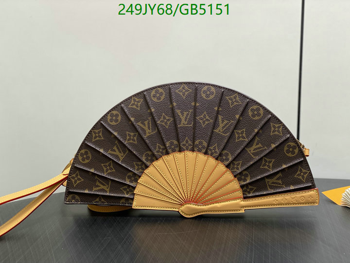 LV-Bag-Mirror Quality Code: GB5151 $: 249USD
