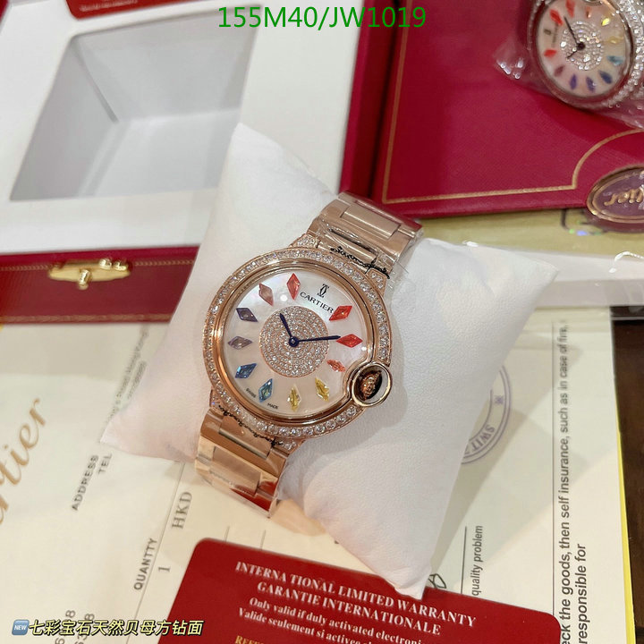 Cartier-Watch-4A Quality Code: JW1019 $: 155USD