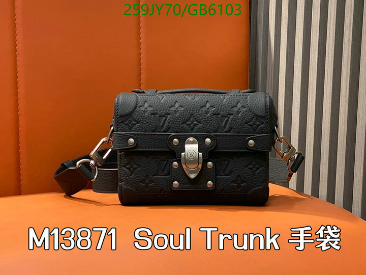 LV-Bag-Mirror Quality Code: GB6103 $: 259USD