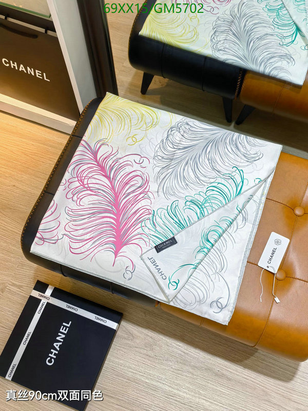Chanel-Scarf Code: GM5702 $: 69USD