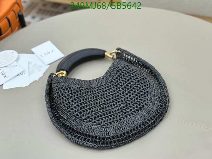 Chlo-Bag-Mirror Quality Code: GB5642 $: 249USD