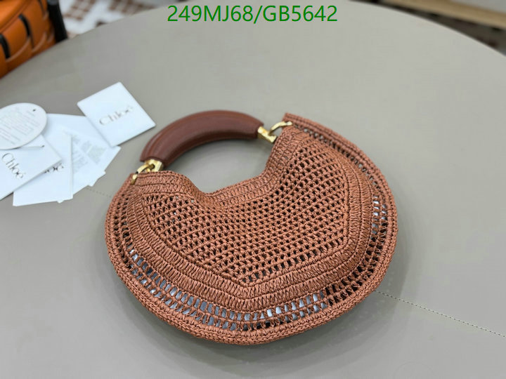 Chlo-Bag-Mirror Quality Code: GB5642 $: 249USD