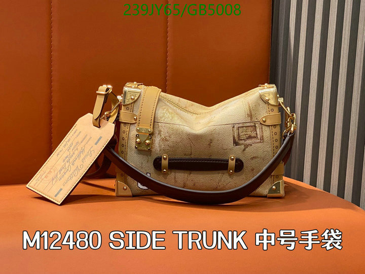 LV-Bag-Mirror Quality Code: GB5008 $: 239USD