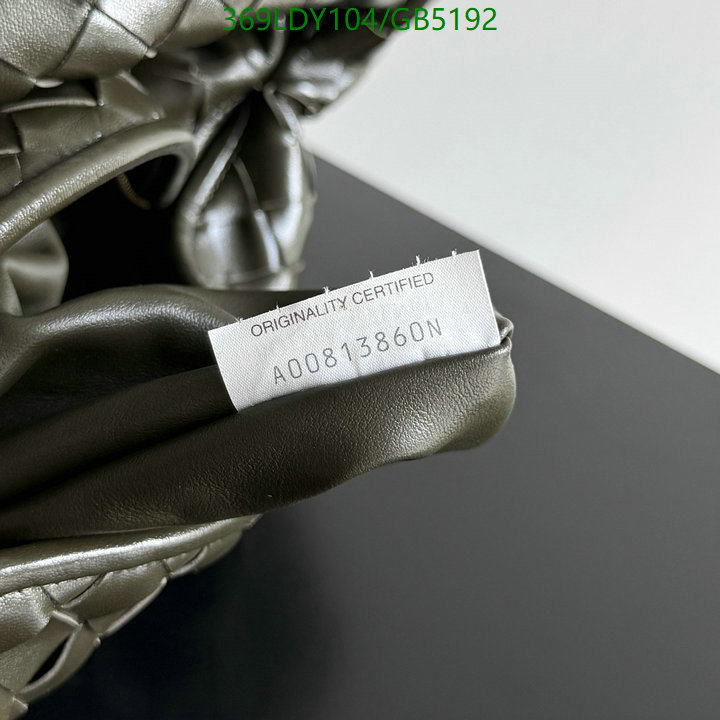 BV-Bag-Mirror Quality Code: GB5192 $: 369USD