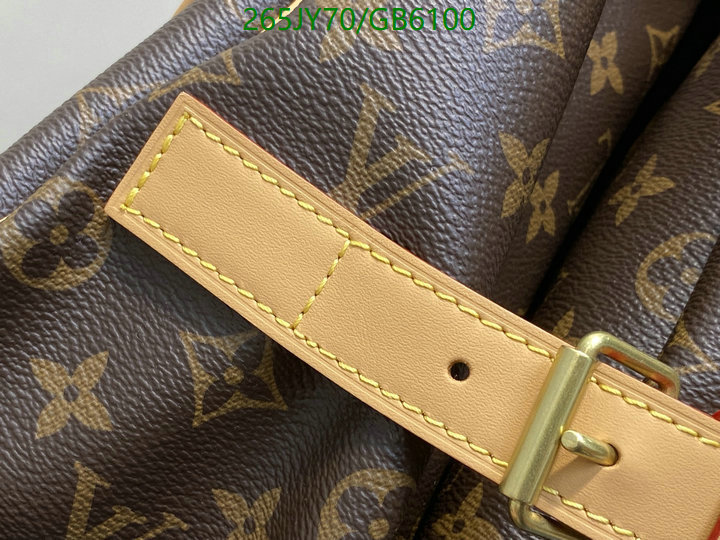 LV-Bag-Mirror Quality Code: GB6100 $: 265USD