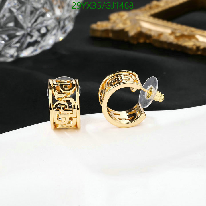 Balenciaga-Jewelry Code: GJ1468 $: 29USD