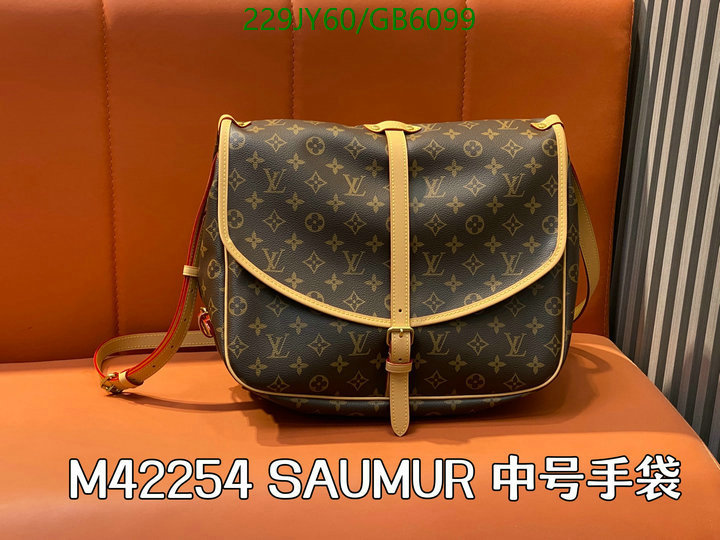 LV-Bag-Mirror Quality Code: GB6099 $: 229USD