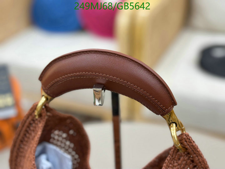 Chlo-Bag-Mirror Quality Code: GB5642 $: 249USD