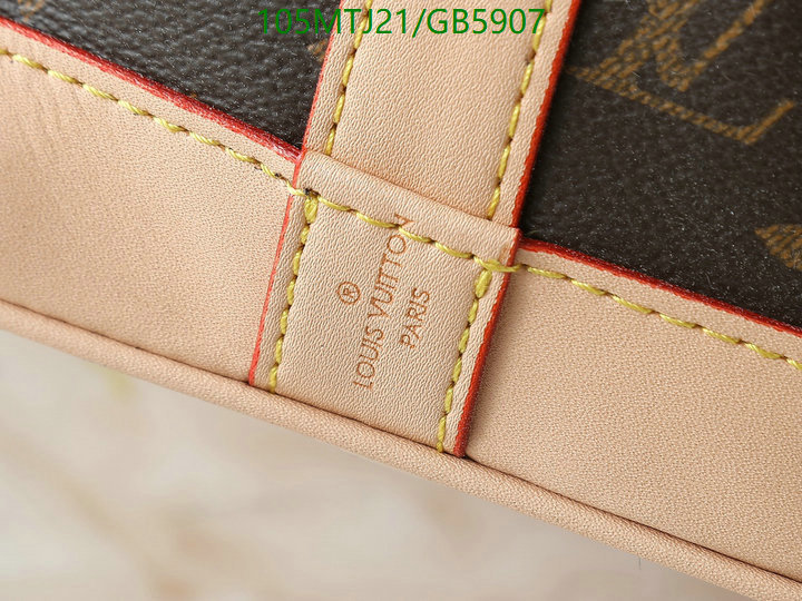LV-Bag-4A Quality Code: GB5907