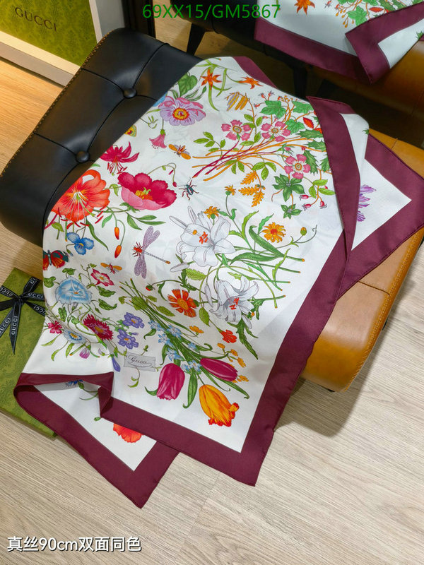 Gucci-Scarf Code: GM5867 $: 69USD