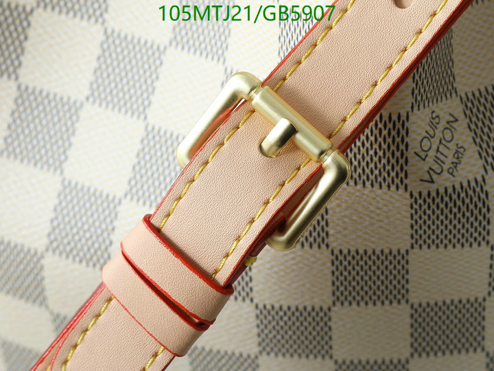 LV-Bag-4A Quality Code: GB5907