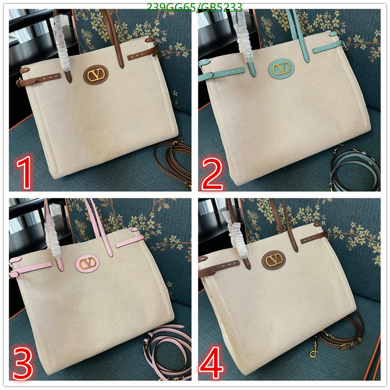 Valentino-Bag-Mirror Quality Code: GB5233 $: 239USD
